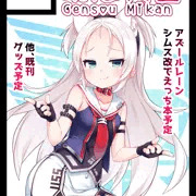 C96申し込みました～