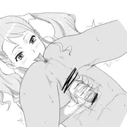 あなる
