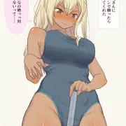 ギャル崎さんにジャンケンで勝ったら定規当ててくれた