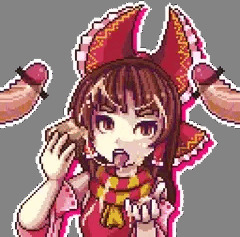 贖罪