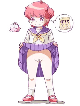 ぽてちと引き換えに……