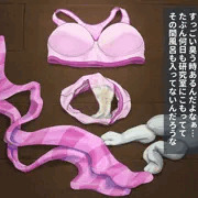 洗濯物3