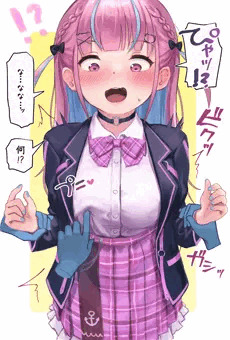 謎の手にイカされるaqたん