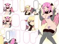 落ちこぼれ淫魔と。
