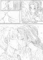 タラさんに、首っ丈。 暫定版