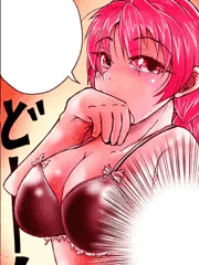 黒ブラ