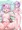 ゆかりん