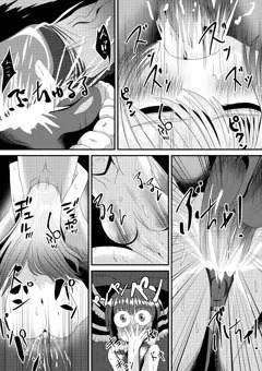 同人、こんなの