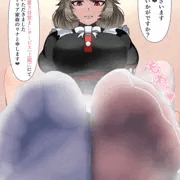ヴィクトリア家政の足裏モーニングサービス❤
