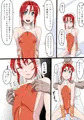 宣伝