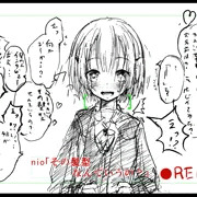 髪型インタビュー