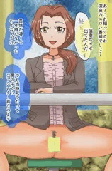深夜エロニュース
