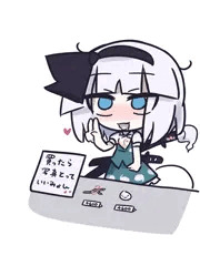 魂魄さんのスペース