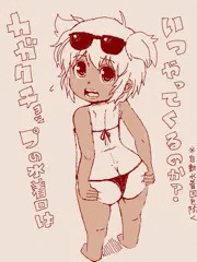 パンダじゃない盛本さん　in　MB