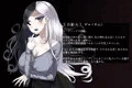 魔法少女ローザエンデ　Loop:6　穢された二人の絆
