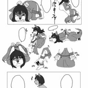 進捗