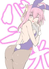 巫剣バニーエッチシリーズ