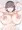 そらいサキ