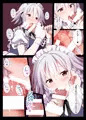 C98エアコミケ総集編「幻想郷♥肉祭～東方むちむち総集編～」