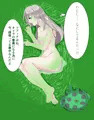 魔導を極めし少女は雑魚キノコ怪人に敗北し眷属へと堕ちる