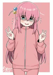 ぼっちちゃん