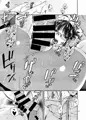 C92新刊「UNCONTROLLABLE」（成年向）