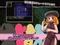 いたずら妖精とおしおきの森