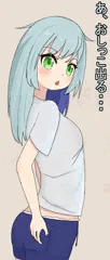 横モレおむつちゃん