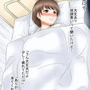 目の前で・・