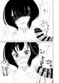 【c93】箱の中身はナニでしょう？？