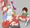 近所の子供がうるさいので
