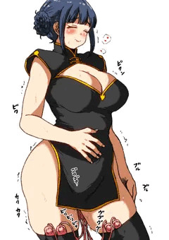 ちっちゃいのを
