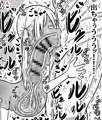 新作先行公開③