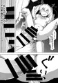 C90新刊「フタナリさんチームvsドゥーチェ」