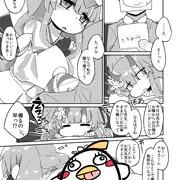 チセえっち漫画