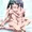 迎えた朝