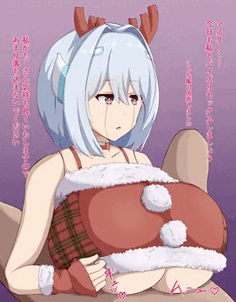 アンドロイドさんに癒しパイズリしてもらうやつ