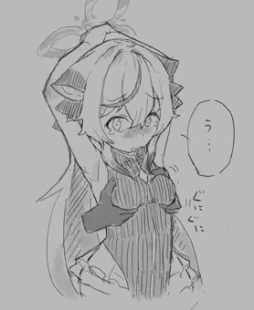 ココもみ