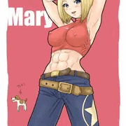 ブルー・マリー