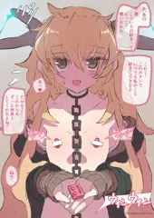 ウィンウィンの関係