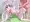 しょこえっち
