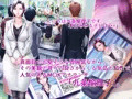 某放送局アナウンサー九条愉理子のアイとアナ4