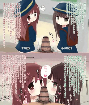 ラブラブおくちえっち