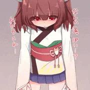 きりたん
