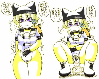 つぐみ嬢放出１００