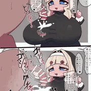 いろいろ