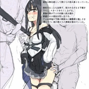 ｱﾑﾁｬﾝ