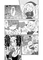 FEVER X[PEKE] RATED