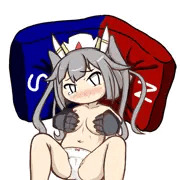 じせいたいさん