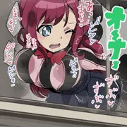 クリスティーナ・クロダ